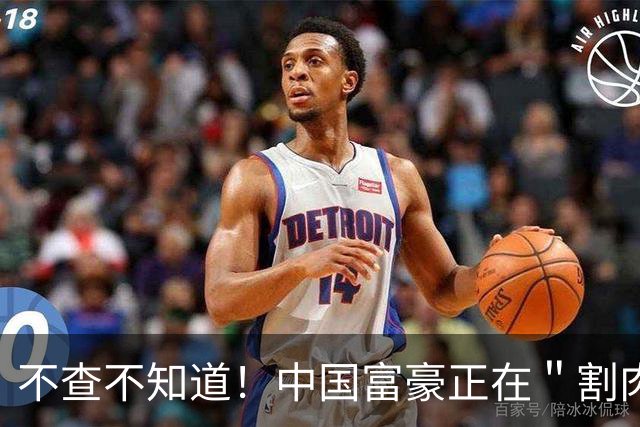 不查不知道！中国富豪正在＂割肉＂补税，卢麒元的话终于有人信了
