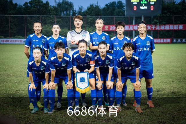 6686体育公司环境与服务介绍